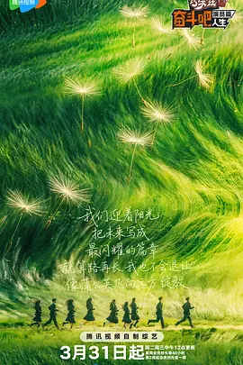 免费一级欧美性大片